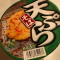 麺のスナオシ 天ぷらそば 商品写真 3枚目