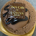 ローソン Uchi Cafe’ ×GODIVA ショコラドーム ヴァニーユ 商品写真 5枚目