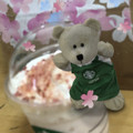 スターバックス さくらふわり ベリー フラペチーノ 商品写真 3枚目