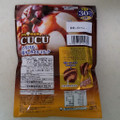 UHA味覚糖 CUCU とろける塩キャラメルミルク 商品写真 4枚目