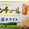 ブルボン ブランチュールミニチョコレート 北海道ホワイト 商品写真 5枚目