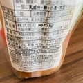 神戸屋 ucc COFFEE ミルクコーヒーロールケーキ 商品写真 1枚目