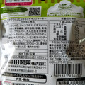 亀田製菓 大豆でつくったおゆるしチキンジャーキー 商品写真 2枚目