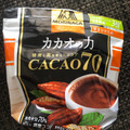 森永製菓 カカオの力 CACAO70 商品写真 2枚目