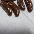 亀田製菓 亀田の柿の種 ミルクチョコ＆ホワイトチョコ 商品写真 4枚目