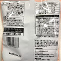 ローヤル製菓 鈴チョコカステラ 商品写真 2枚目