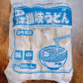 秦食品 ゆで冷凍讃岐うどん 商品写真 5枚目