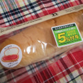 セブン-イレブン 苺ジャムとマーガリンのやわらかコッペ 商品写真 3枚目