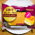 ヤマザキ 安納芋蒸しケーキのとろけるぷりん 商品写真 1枚目