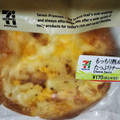 セブン-イレブン もっちり熟成ピザ たっぷりチーズ 商品写真 2枚目