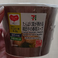 セブン-イレブン たんぱく質が摂れる！鶏団子の春雨スープ 商品写真 2枚目