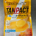 明治 TANPACT 牛乳でつくるかぼちゃスープ 商品写真 1枚目