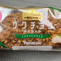 ヤマザキ ザクチョコ キャラメル 商品写真 4枚目