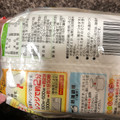 テーブルマーク 国産こしひかり たきたてご飯 商品写真 2枚目