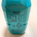 ベストアメニティ 麹AMAZAKE 商品写真 1枚目