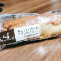 ローソン マチノパン あんことバターのフランスパン 商品写真 1枚目