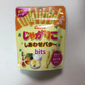 カルビー じゃがりこ しあわせバターbits 商品写真 2枚目