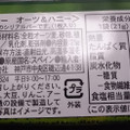 General Mills オーツ＆ハニー 商品写真 2枚目