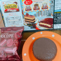 ロッテ 世界を旅するチョコパイ 東京キャラメルショコラ 商品写真 1枚目