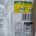 亀田製菓 しゃり蔵 海苔気なチーズ味 商品写真 1枚目
