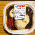 セブン-イレブン モッツァレラソースのロコモコ丼 商品写真 1枚目