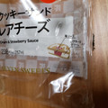 セブン-イレブン しっとりクッキーサンド苺のレアチーズ 商品写真 2枚目
