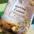 ファミリーマート FAMIMA CAFE＆SWEETS ヘーゼルナッツのクッキー 商品写真 2枚目