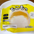 ローソンストア100 もこもっ クリーム 商品写真 3枚目