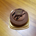 ローソン Uchi Cafe’ ×GODIVA ショコラドーム ヴァニーユ 商品写真 2枚目