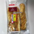 フジパン Bread Selection クリームツイスト 商品写真 2枚目