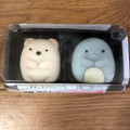 バンダイ 食べマス すみっコぐらし ねこととかげが新登場！ 商品写真 1枚目