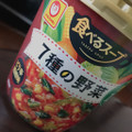 マルちゃん 食べるスープ 7種の野菜 ピリ辛担担味 商品写真 1枚目