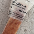 無印良品 不揃い チーズケーキ 商品写真 2枚目