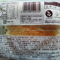 ファミリーマート ファミマ・ベーカリー ごぼうと蓮根サラダのパン 商品写真 4枚目