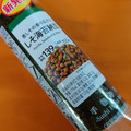 ローソン 手巻寿司 しそ海苔納豆 商品写真 2枚目