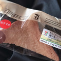 セブン-イレブン あんこが入った揚げ食パン 商品写真 5枚目