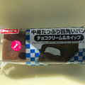 ヤマザキ 中身たっぷり四角いパン チョコクリーム＆ホイップ 商品写真 3枚目