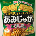 東ハト あみじゃが のりしお味 商品写真 1枚目