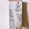 江崎グリコ アーモンド効果 3種のナッツ 商品写真 3枚目