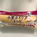 フジパン 小倉ホイップコッペ 商品写真 1枚目