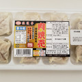 浪漫亭 肉焼売 商品写真 3枚目