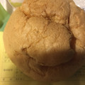 ヤマザキ 大きなツインシュー 抹茶クリーム＆ミルクホイップ 商品写真 5枚目