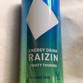 大正製薬 RAIZIN FRUITY THUNDER 商品写真 1枚目