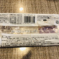 Pasco Bread Selection グレーズチョコケーキ 商品写真 4枚目