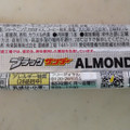 有楽製菓 ブラックサンダー ALMOND 商品写真 3枚目