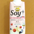 カゴメ 野菜生活 Soy＋ ベリー・プルーン Mix 商品写真 2枚目