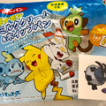 第一パン ポケモンミルククリーム＆ホイップパン 商品写真 3枚目