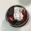 シャトレーゼ 北海道産小豆使用いちごの白玉あんみつ 商品写真 1枚目