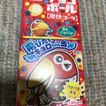 森永製菓 チョコボール 爽快コーラ 商品写真 1枚目