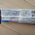 セブン＆アイ セブンプレミアム パリパリ食感のチョコバニラバー 商品写真 3枚目